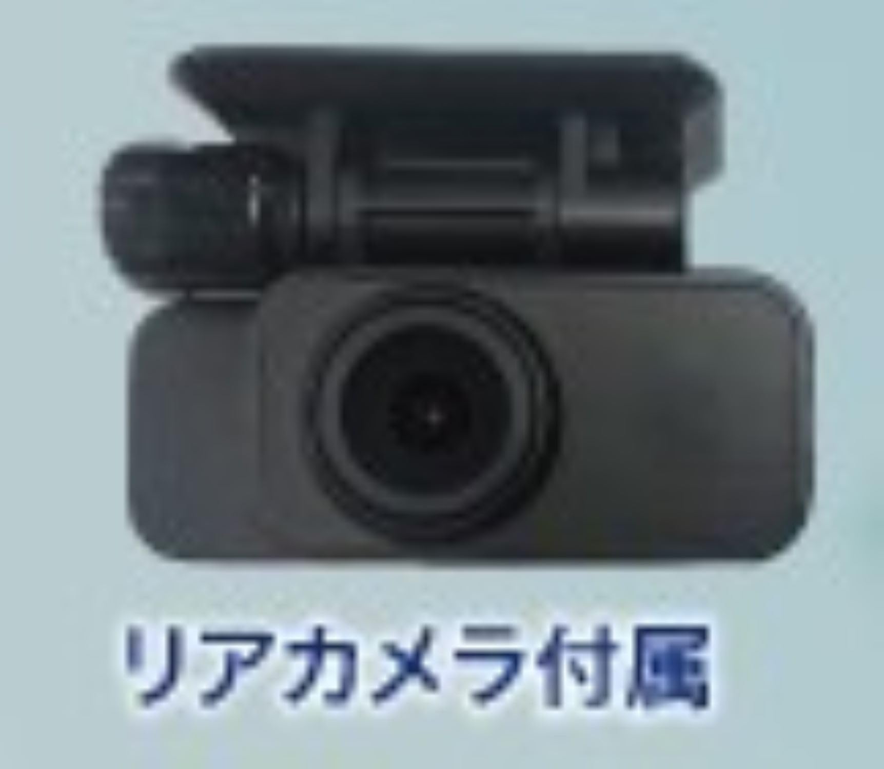 Amazon | Watex(ワーテックス)/360°超広角視野カメラ 2カメラ ドライブ